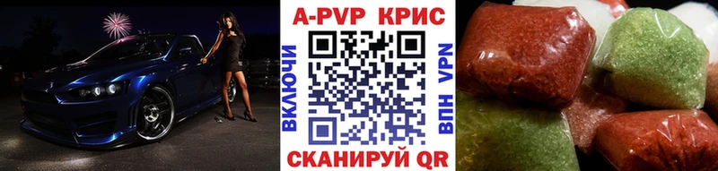 хочу наркоту  гидра онион  A PVP Crystall  Ессентукская 