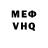 Amphetamine VHQ Sanya Tretyak