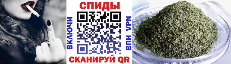 гидра tor  Ессентукская  Бутират 99% 