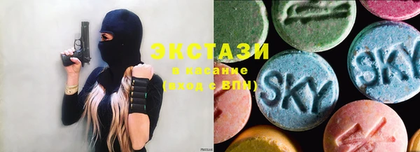 дмт Алзамай