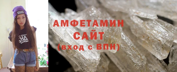 прущие грибы Алексин