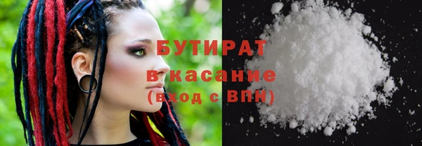меф Абинск