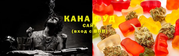 марихуана Алексеевка