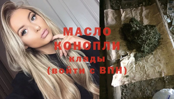 прущие грибы Алексин