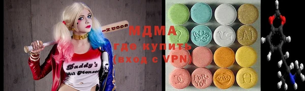 дмт Алзамай