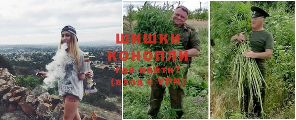 меф Абинск