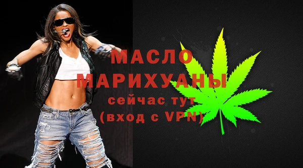 марихуана Алексеевка