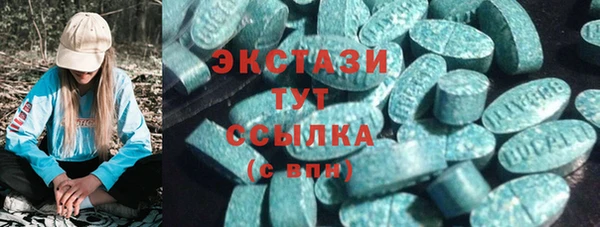 прущие грибы Алексин