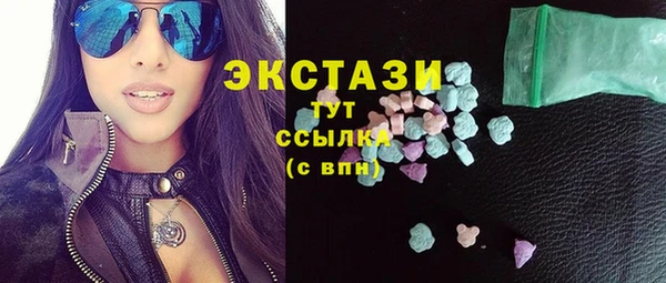 дмт Алзамай