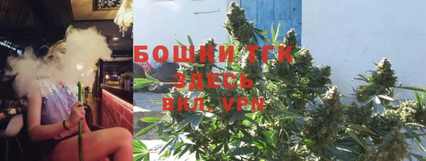 прущая мука Абаза
