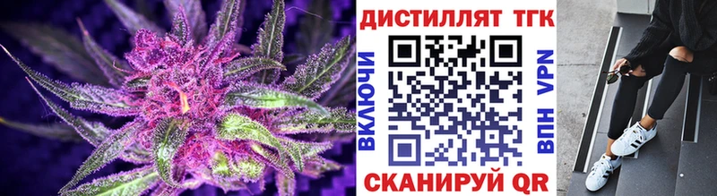 MEGA ONION  даркнет сайт  Ессентукская  ТГК вейп с тгк 