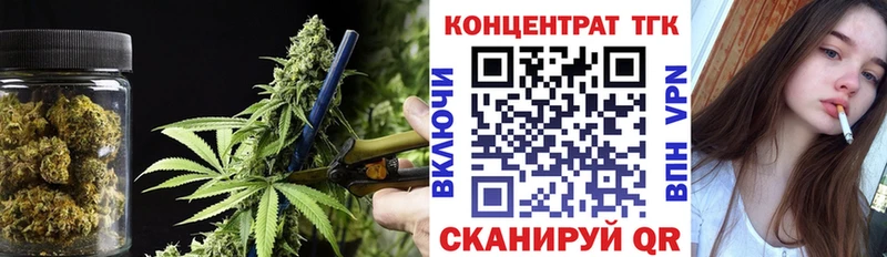 Дистиллят ТГК жижа Ессентукская
